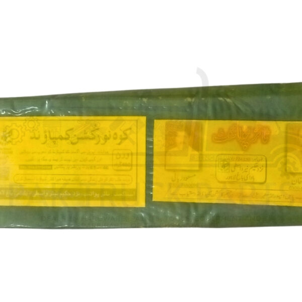 koh e noor tube solution compound