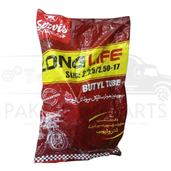 servis tyre tube (125cc)