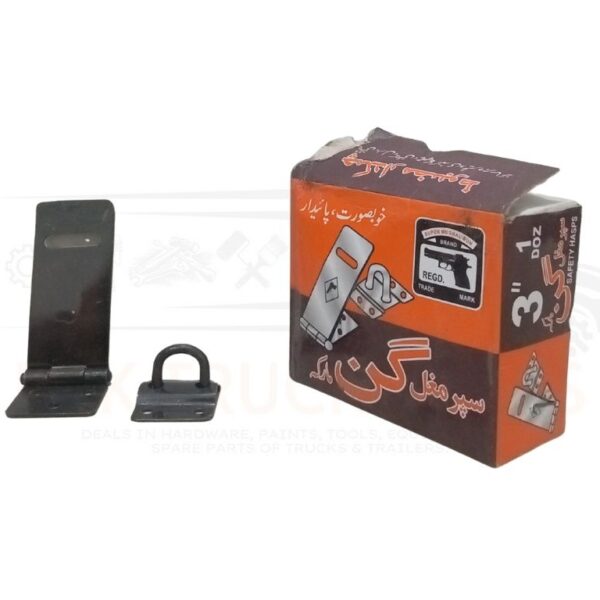 chapka kundi / gate lock