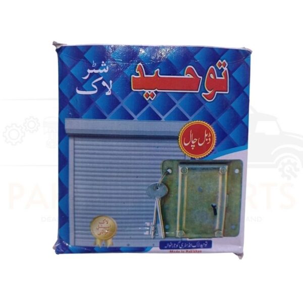 tauheed heavy duty shutter lock