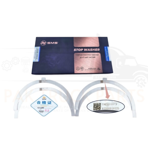 shacman truck crankshaft thrust bearings