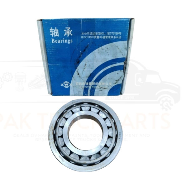 zwz bearings