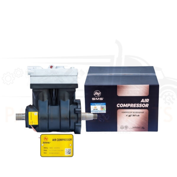 Sinotruk Howo Brake Air Compressor