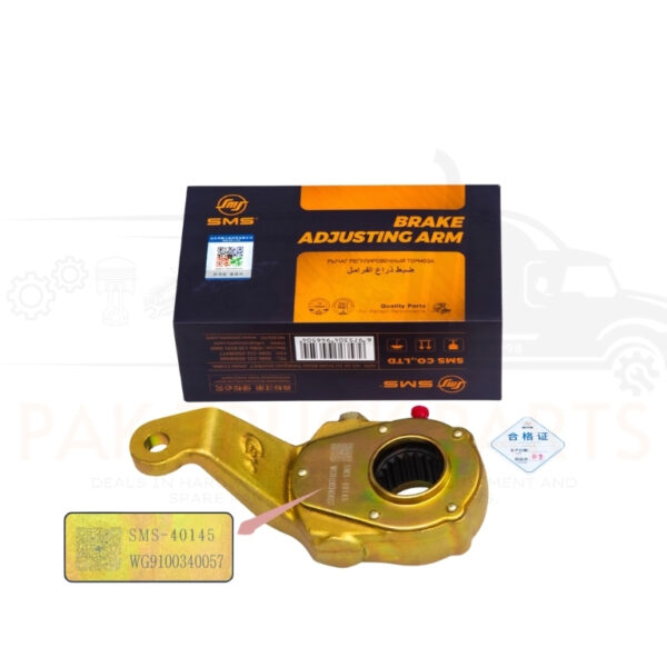 sinotruk howo brake adjustment arm