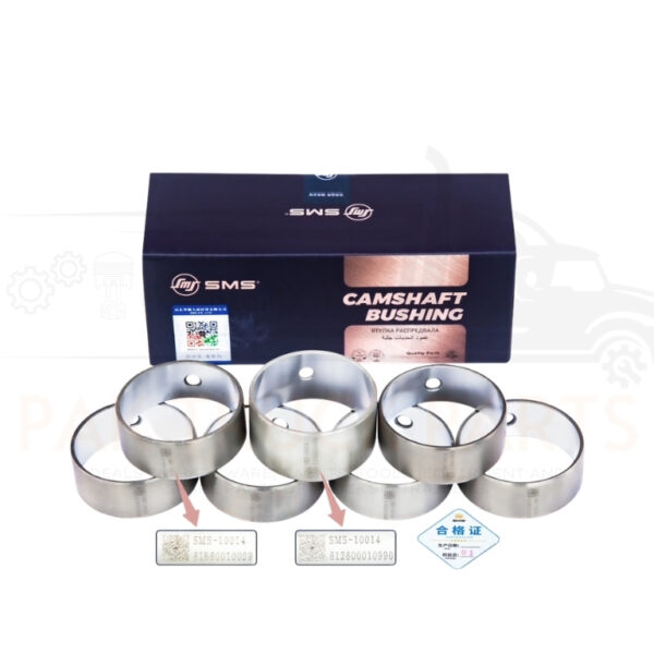 sinotruk howo engine camshaft bushing