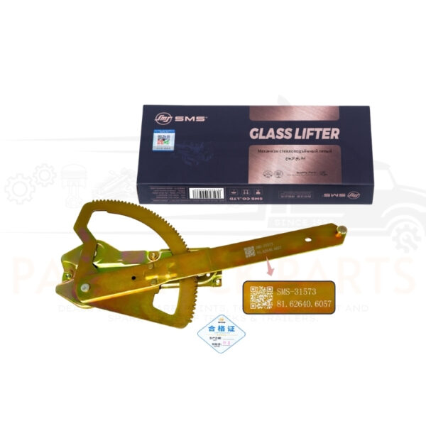manual window regulator