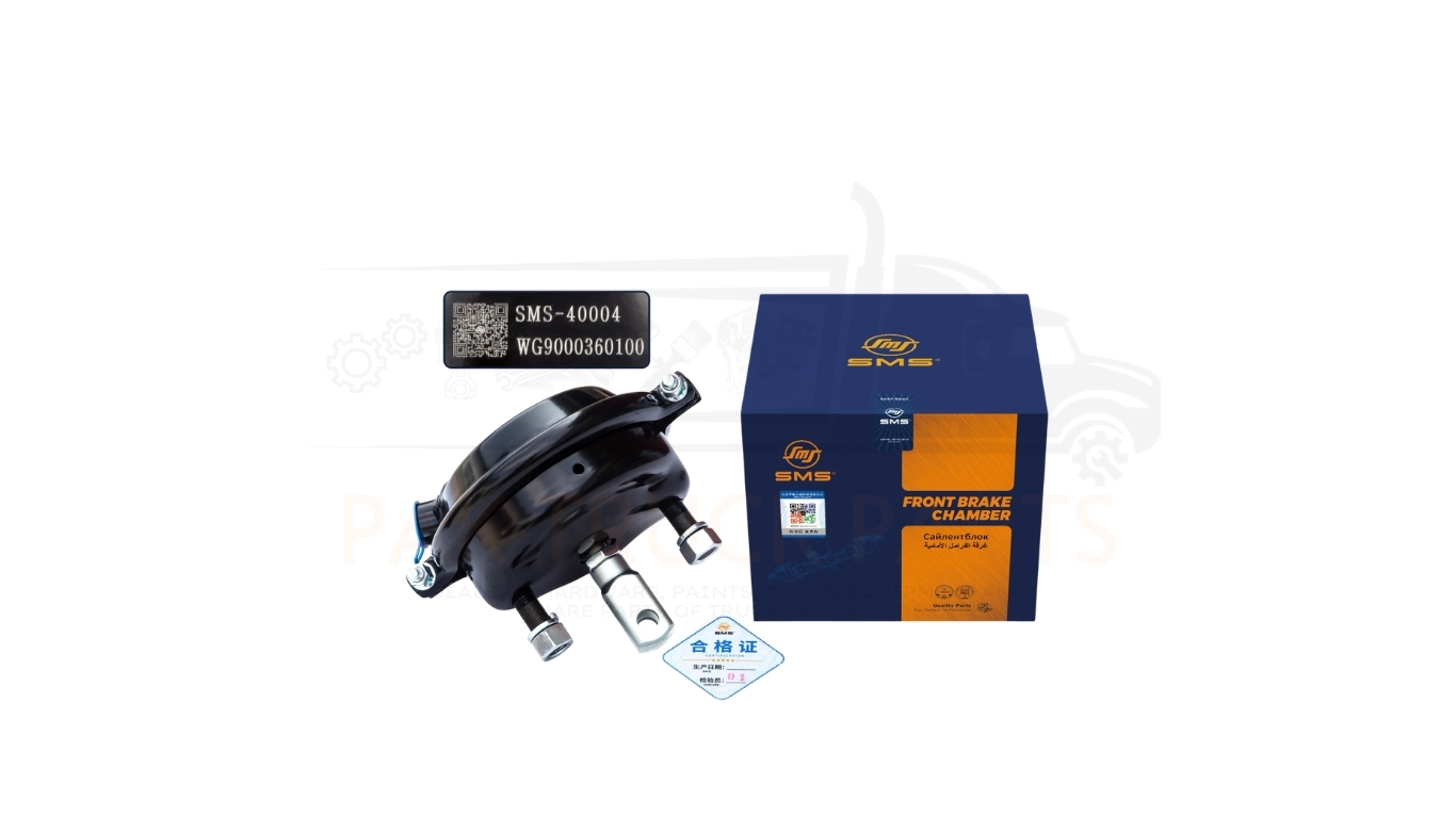 Sinotruk HOWO Front Brake Chamber