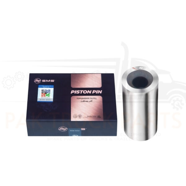 sms piston pin